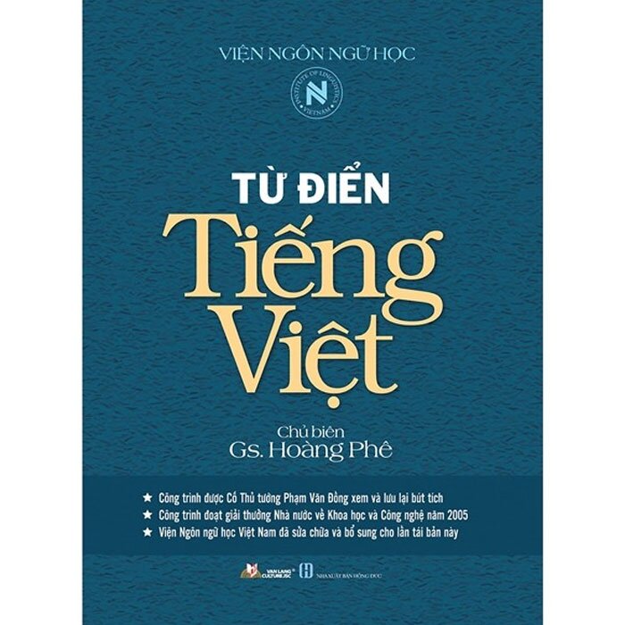 Từ Điển Tiếng Việt - Hoàng Phê - Tái Bản 2022