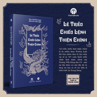 Lê Triều Chiếu Lệnh Thiện Chính