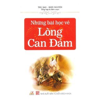 Những Bài Học Về Lòng Can Đảm