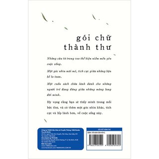 Gói Chữ Thành Thư