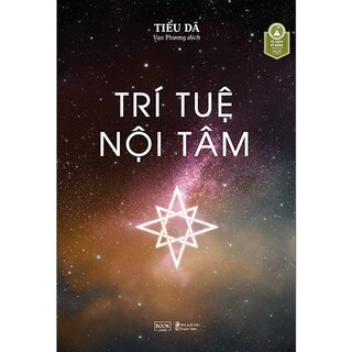 Tủ Sách Kỹ Năng - Trí Tuệ Nội Tâm