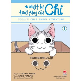 Nhật Kí Tung Tăng Của Chi - Tập 1