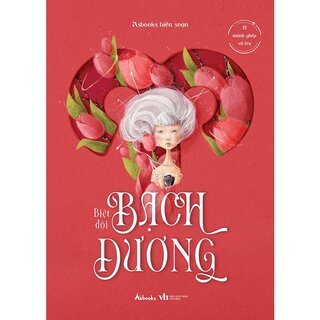 12 Mảnh Ghép Vũ Trụ - Biệt Đội Bạch Dương