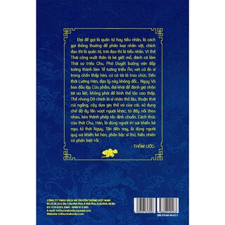 Tư Trị Thông Giám - Tập 8 (Bìa Cứng)