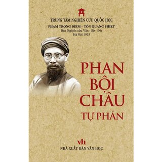 Phan Bội Châu Tự Phán