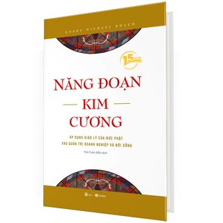 Năng Đoạn Kim Cương (Bìa Cứng)