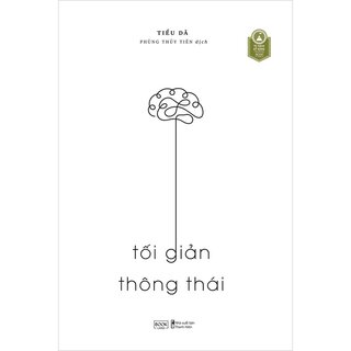 Tối Giản Thông Thái