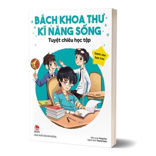 Bách Khoa Thư Kĩ Năng Sống - Dành Cho Bạn Trai - Tuyệt Chiêu Học Tập