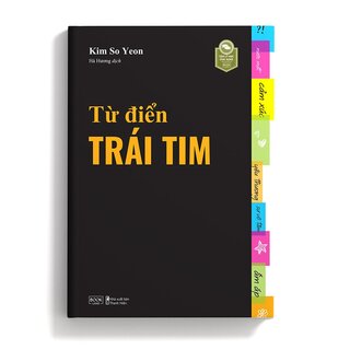 Từ Điển Trái Tim