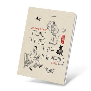 Tục Thế Kỳ Nhân