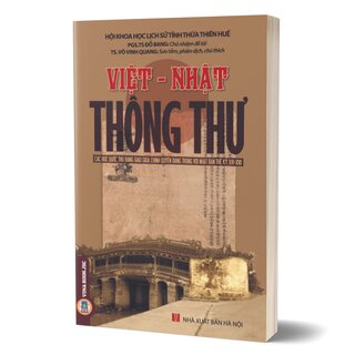 Việt - Nhật Thông Thư