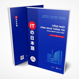 Tiếng Nhật Công Nghệ Thông Tin Trong Ngành Phần Mềm