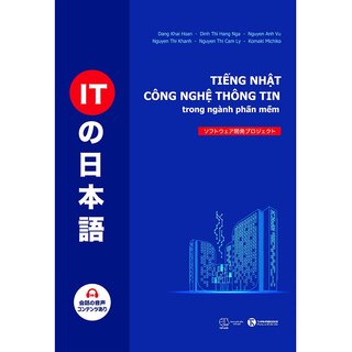 Tiếng Nhật Công Nghệ Thông Tin Trong Ngành Phần Mềm