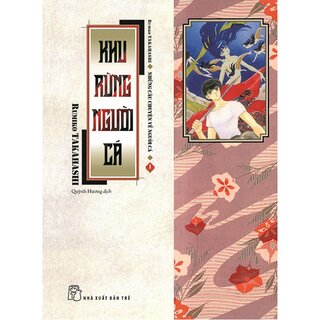 Những Câu Chuyện Về Người Cá (Boxset Bộ 3 Cuốn)