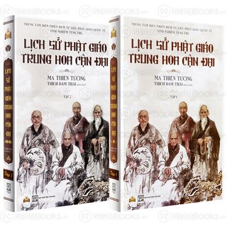 Lịch Sử Phật Giáo Trung Hoa Cận Đại (Bộ 2 Tập)