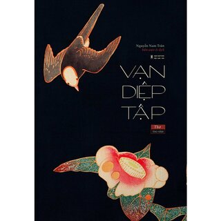 Vạn Diệp Tập