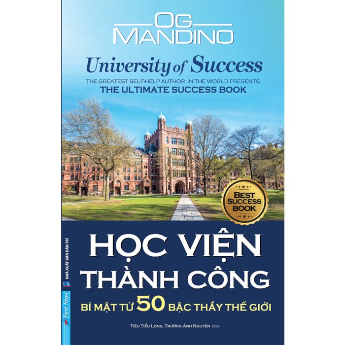 Học Viện Thành Công