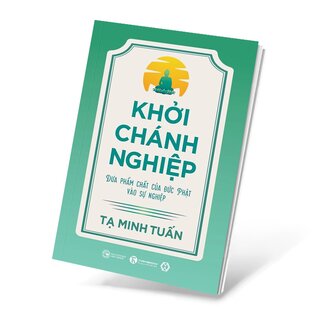 Khởi Chánh Nghiệp