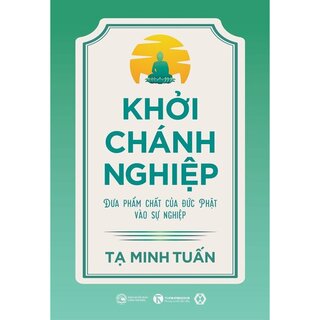 Khởi Chánh Nghiệp