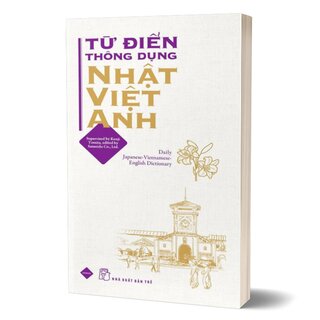 Từ Điển Thông Dụng Nhật Việt Anh