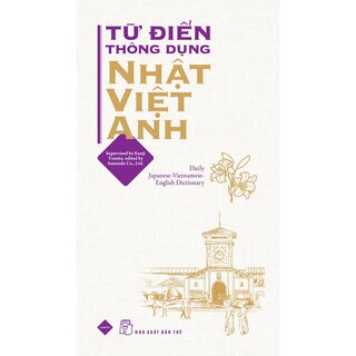 Từ Điển Thông Dụng Nhật Việt Anh