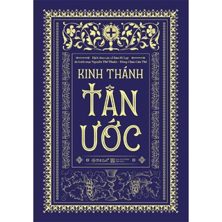 Kinh Thánh Tân Ước (Bìa Cứng)