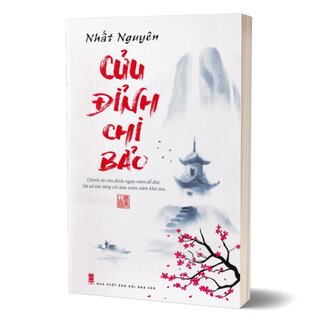 Cửu Đỉnh Chi Bảo