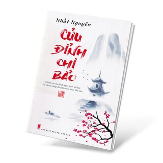 Cửu Đỉnh Chi Bảo