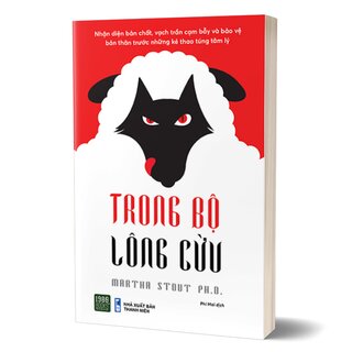 Trong Bộ Lông Cừu