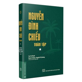 Nguyễn Đình Chiểu Toàn Tập (Bìa Cứng)