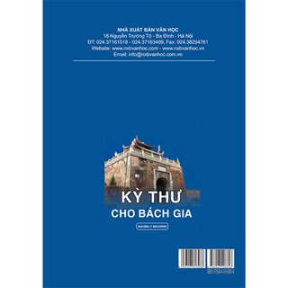 Kỳ Thư Cho Bách Gia – Nghiệm Lý Âm Dương (Bìa Cứng)