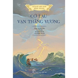 Cờ Lau Vạn Thắng Vương