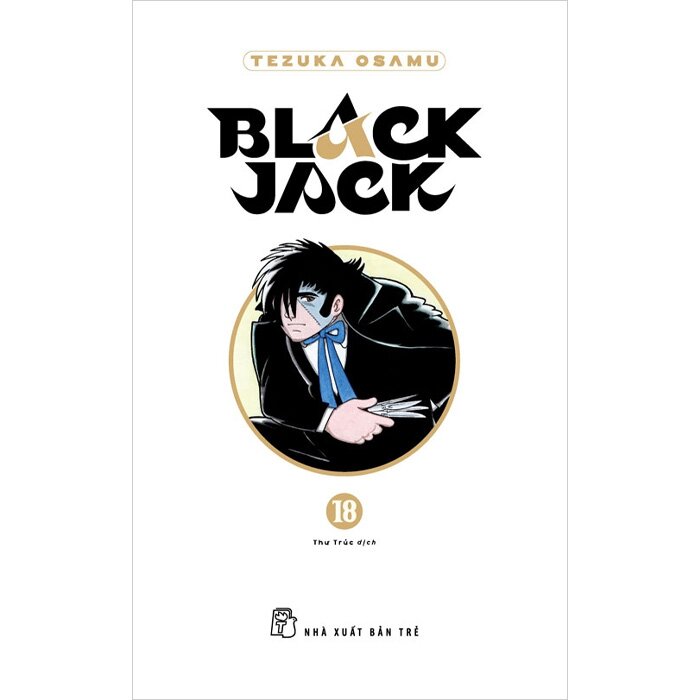 Black Jack - Tập 18 (Bản Đặc Biệt)
