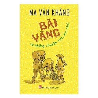 Bãi Vàng Và Những Chuyện Tình Nho Nhỏ