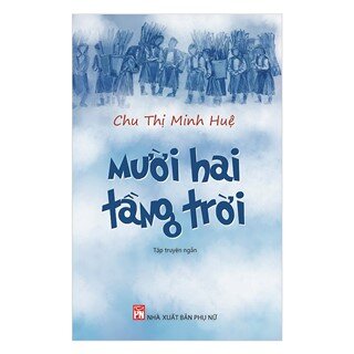 Mười Hai Tầng Trời