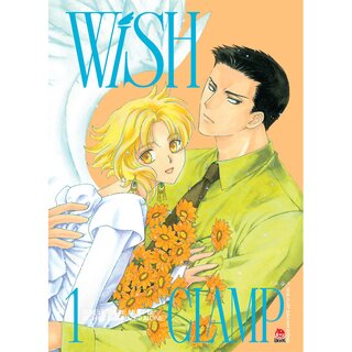 Boxset Wish - Clamp (Bộ 4 Cuốn)
