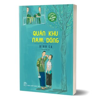 Quân Khu Nam Đồng