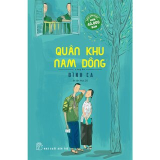 Quân Khu Nam Đồng