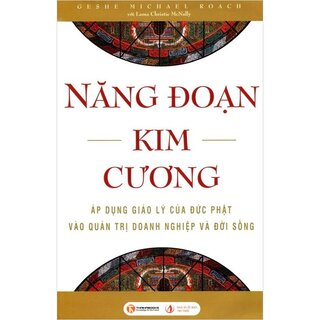 Năng Đoạn Kim Cương