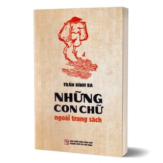 Những Con Chữ Ngoài Trang Sách