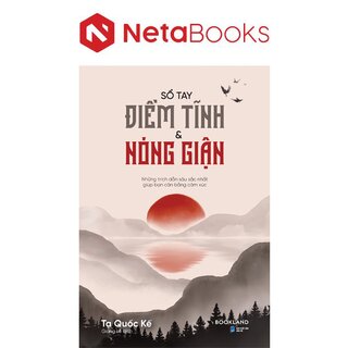 Sổ Tay Điềm Tĩnh Và Nóng Giận