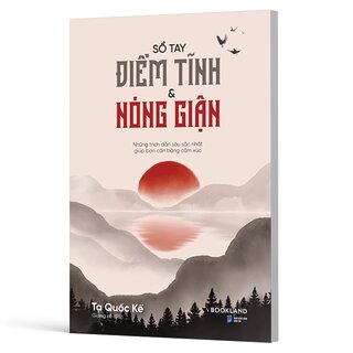 Sổ Tay Điềm Tĩnh Và Nóng Giận
