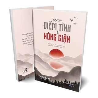 Sổ Tay Điềm Tĩnh Và Nóng Giận