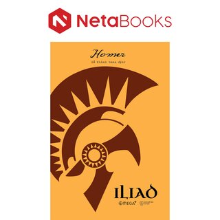 Iliad - Homer