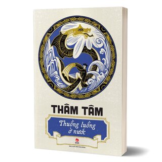 Thuồng Luồng Ở Nước