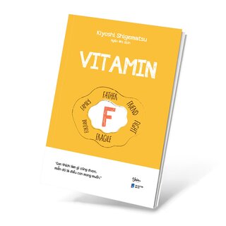 Vitamin F