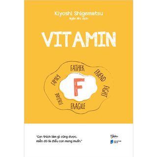 Vitamin F
