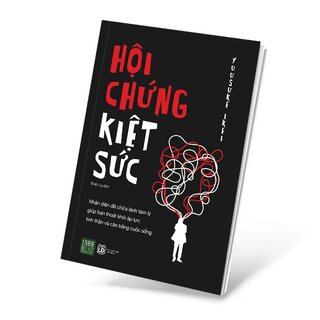 Hội Chứng Kiệt Sức