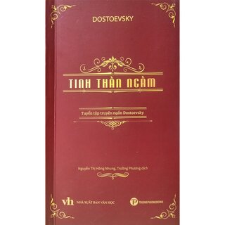 Tinh Thần Ngầm