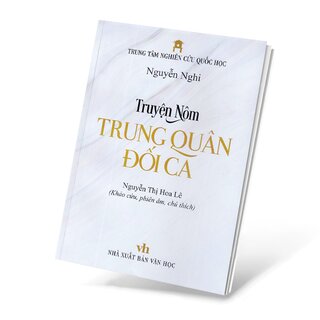 Truyện Nôm - Trung Quân Đối Ca